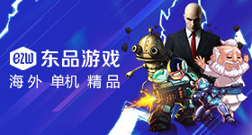 颐和园未减栅板暗影版