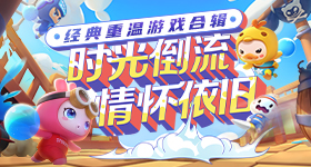 古德温绝杀